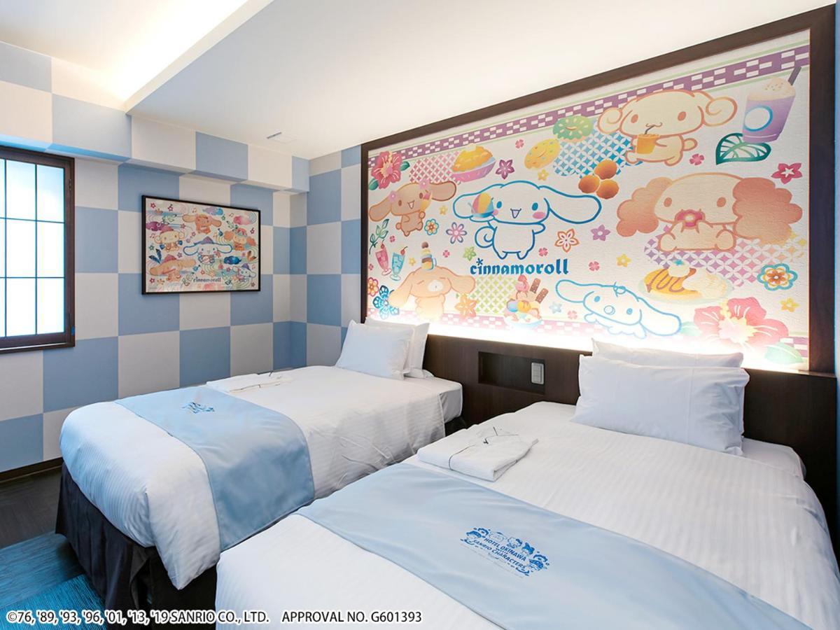 Hotel Okinawa With Sanrio Characters Naha Exteriér fotografie